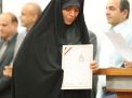 گزارش تصویری مراسم روز کارمند
